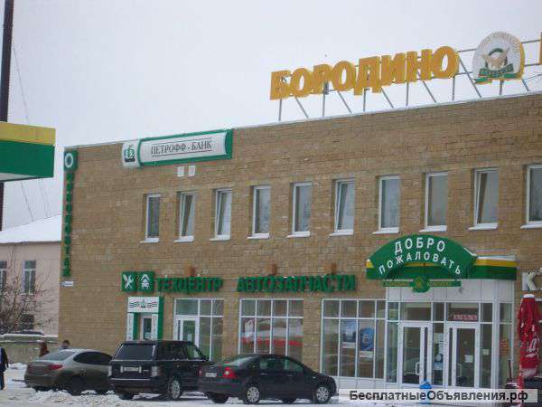 Крышные установки