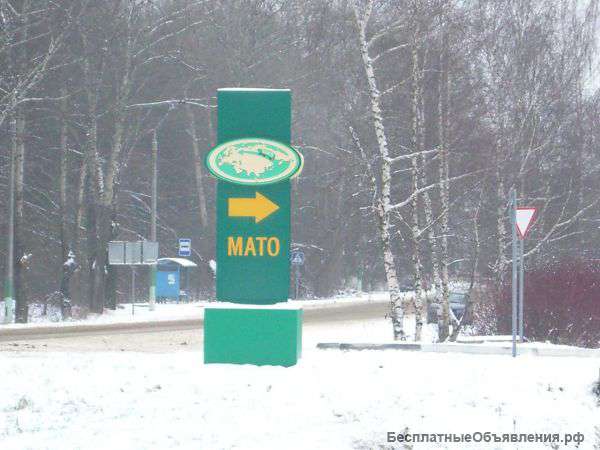 Пилоны и стелы