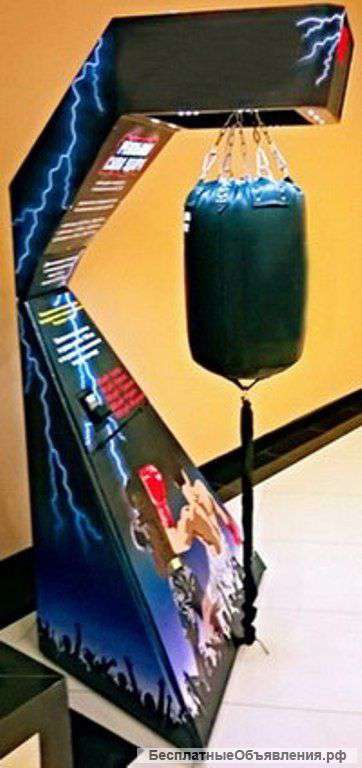 Аттракциона Реал Страйк 2015