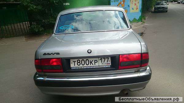 Автомобиль