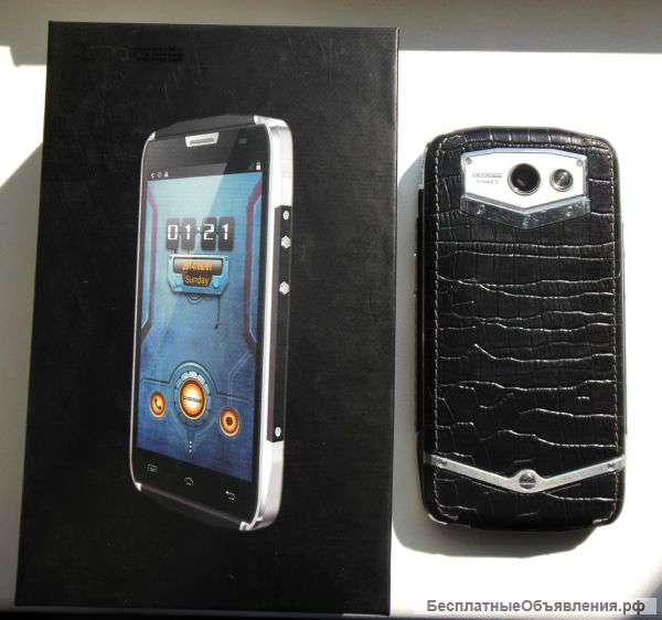 Titans 2 DG700