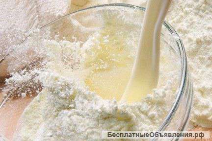 Молоко сухое цельное