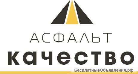 Сметчик (дорожное-строительство)