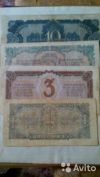 Червонцы 1937 года