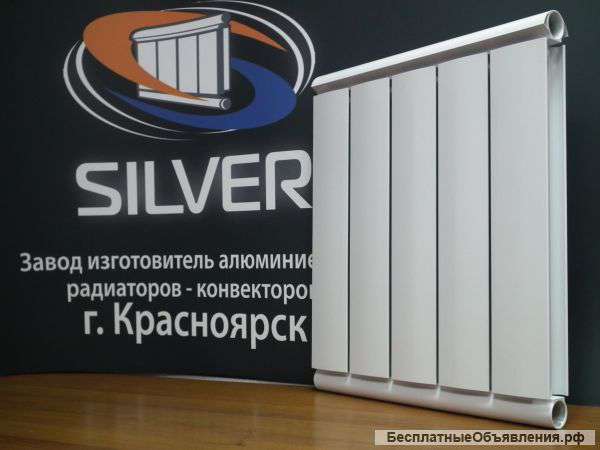 Алюминиевые радиаторы "Silver" оптом от завода-производителя