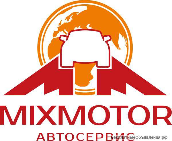 Техническое обслуживание и ремонт
