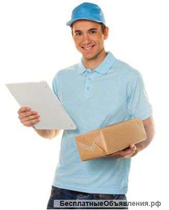Курьер-почтальон