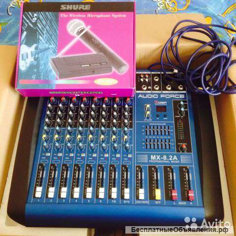 Микшерный пульт ( Активный ) Audio Force MX-8.2А
