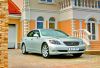 Разборка Lexus. Новые и б/у запчасти.