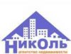 Купи квартиру вовремя