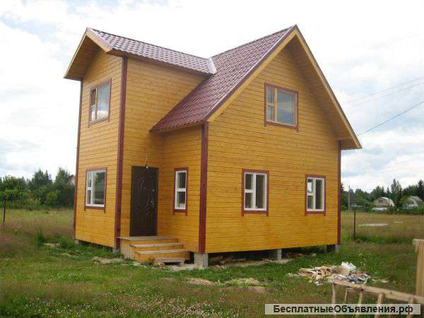 Строительство домов