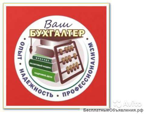 Обучение 1С:Предприятие 7.7, 8.2