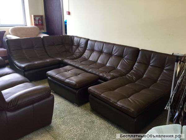 Кожаный модульный диван