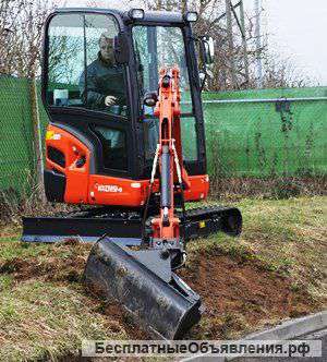 Мини-экскаватор Kubota KX019
