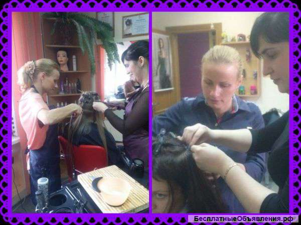 Требуется парикмахер. Оплата достойная