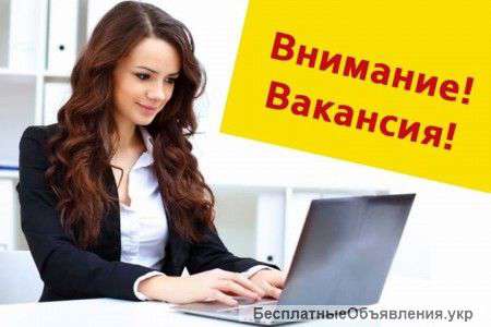 Работа в офисе на компьютере