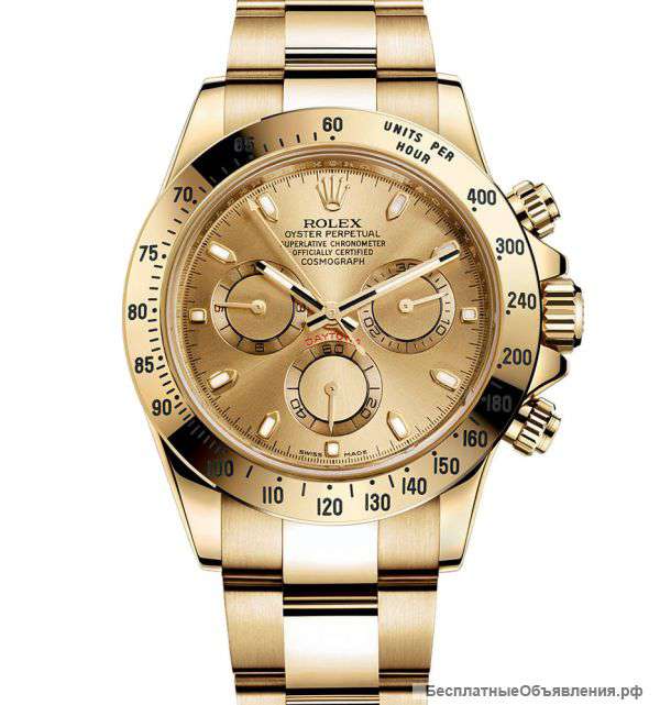 Часы Rolex Daytona механические