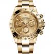 Часы Rolex Daytona механические