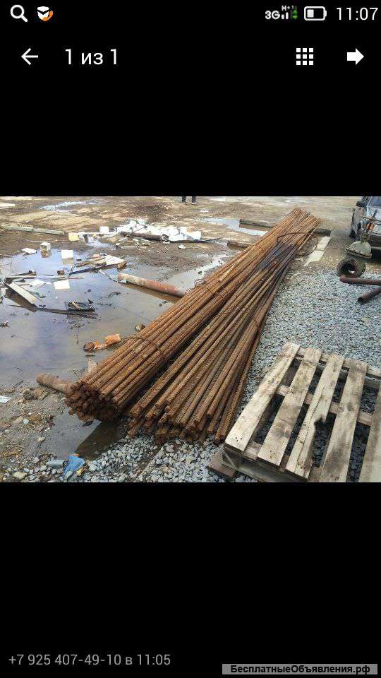 Куплю Металлопрокат лежалый 925-535-4000 Сергей