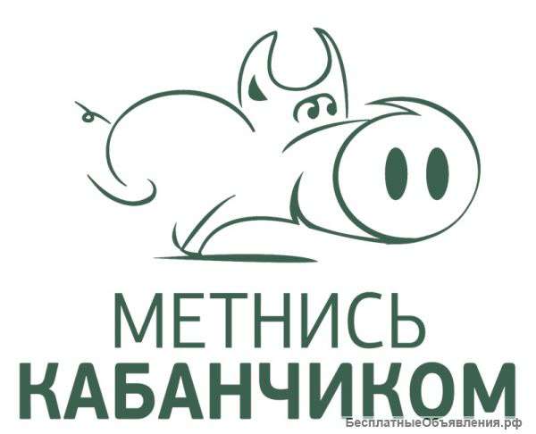 Требуются официанты