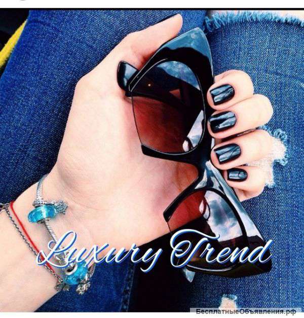 Новые модные солнечные очки