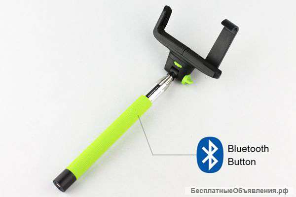 Монопод для селфи c Bluetooth Kjstar Z07-5