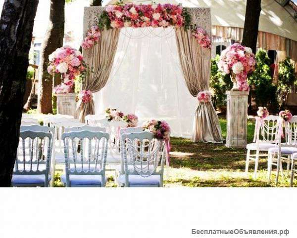 Оформление и организация свадеб