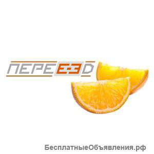 Офисный переезд в Ростове