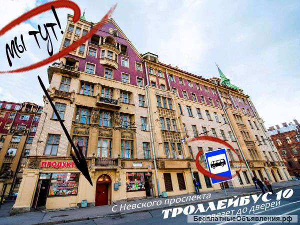 Коммерческое помещение с окупаемостью 5 лет в Санкт-Петербурге