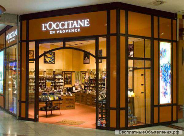 Косметика loccitane