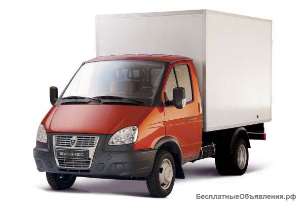 Ищем водителя с личной газелью