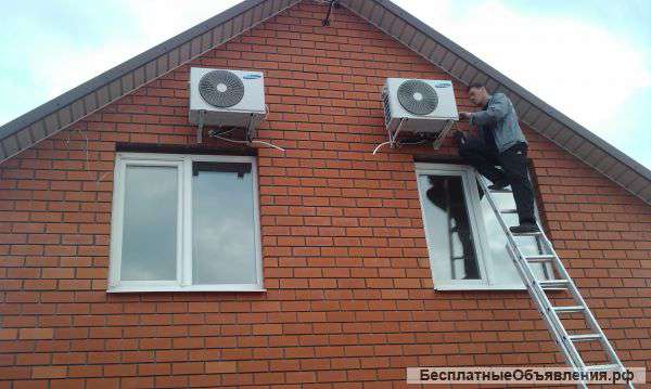 Монтаж, ремонт и обслуживание кондиционеров