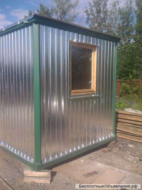 Блок контейнера