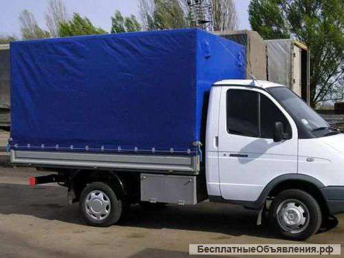 Доставка грузов