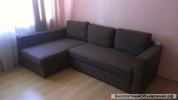 Диван кровать