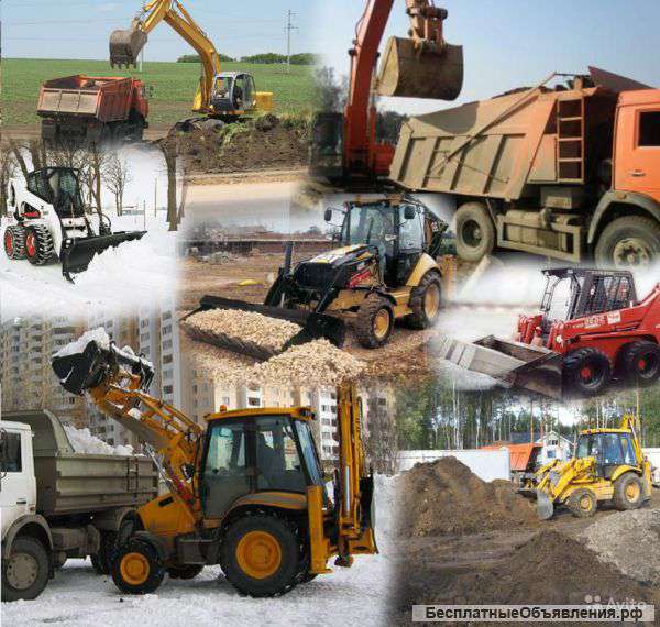 Копка котлованов- вывоз грунта , аренда спецтехники