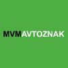 Дубликаты автомобильных номеров
