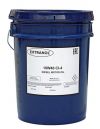 Моторные масла EXTRANOL (США) для грузовых автомобилей и спецтехники