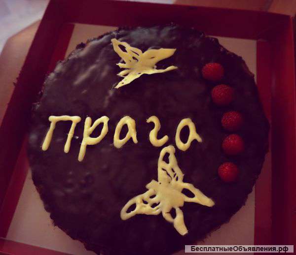 Домашние торты на заказ