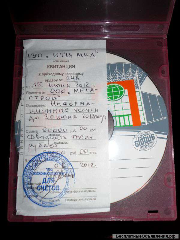 Строительные компании Москвы