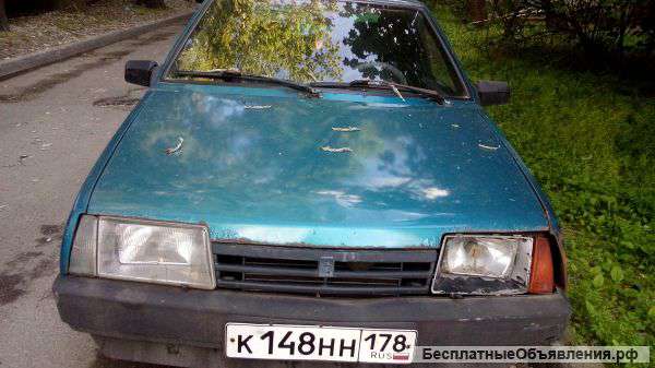 Автомобиль 9-ка