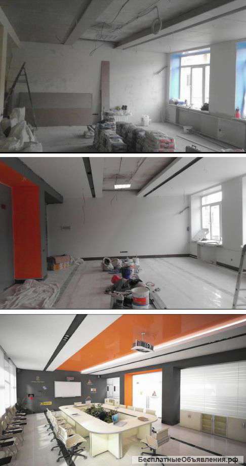 Ремонт квартир, 3d проект, декор, барельеф