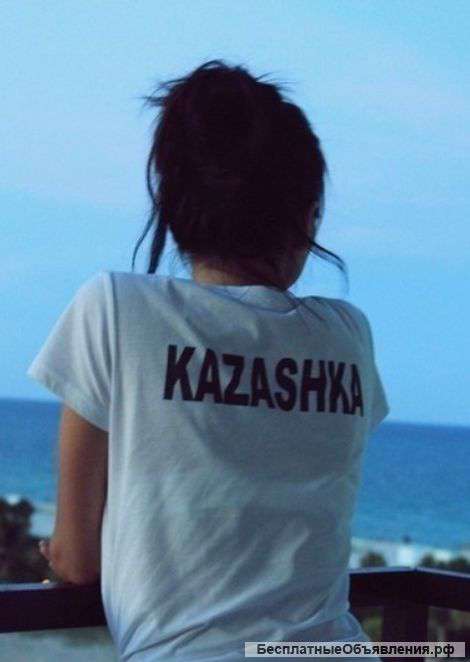 Профессиональный массаж Щукино