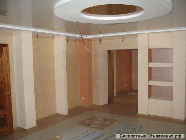 Ремонт квартир