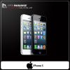 Знаменитого AIPHONE5S