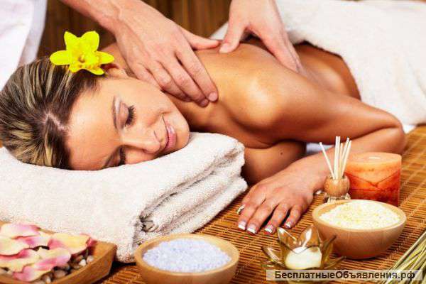 Услуги массажа