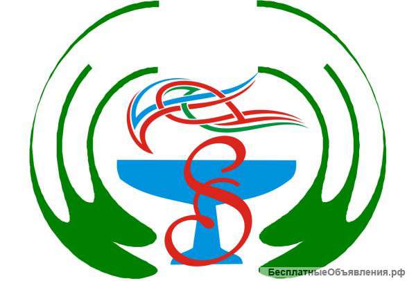 Требуется "Фармацевт", "Провизор"