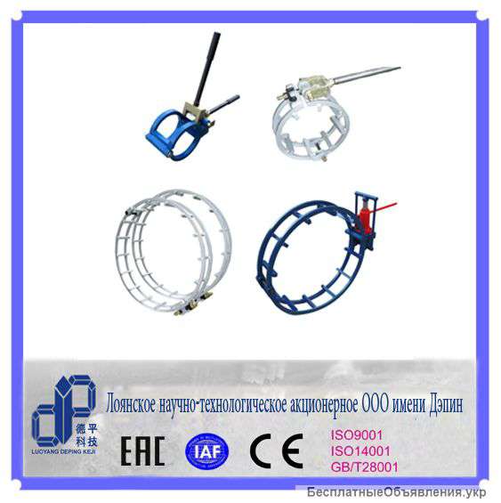 Центраторы наружные