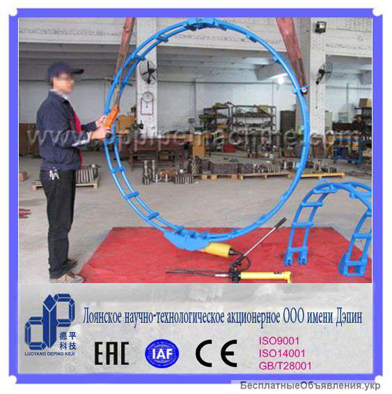 Гидровлический наружный центратор