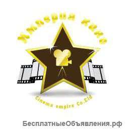 Работа каскадёром